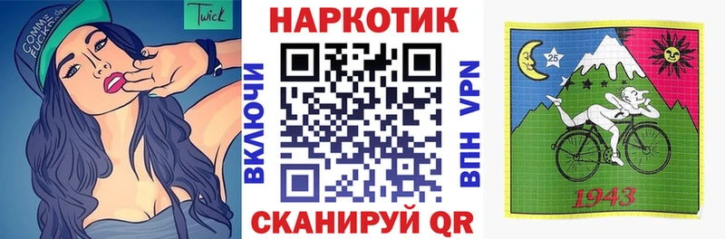Наркошоп Собинка кракен онион  МЕФ  Канабис 