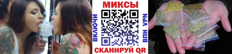 сколько стоит сайты даркнета Telegram Бутират вода Собинка