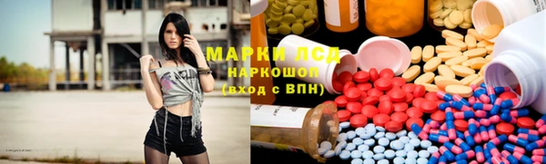 круглые Абдулино