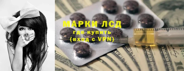 кокс Алексин