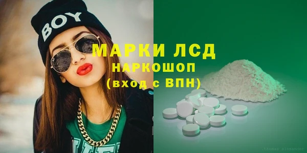 меф Алексеевка