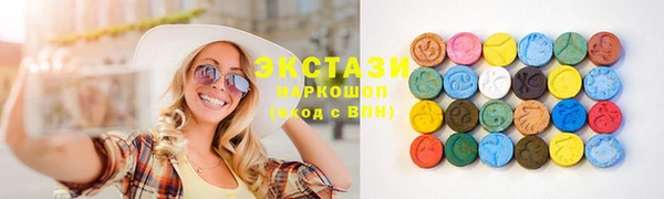 кокс Алексин