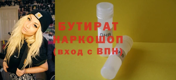 кокс Алексин