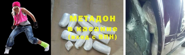 бутират Алзамай