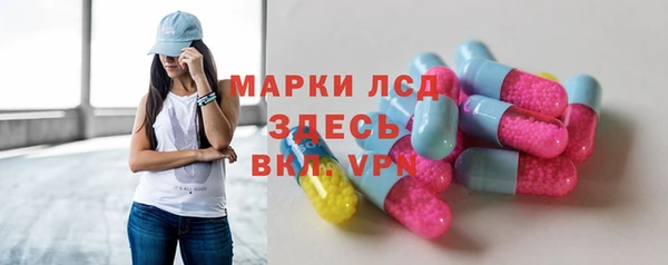 кокс Алексин