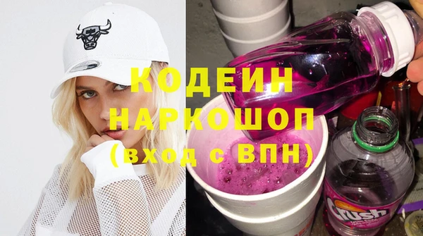 кокс Алексин