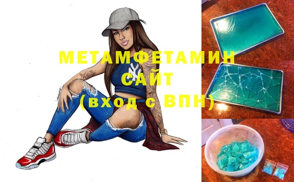 круглые Абдулино
