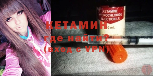 кокс Алексин