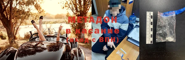 кокс Алексин