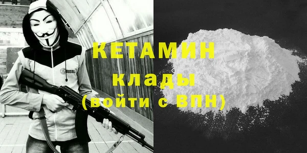 кокс Алексин
