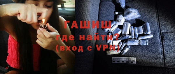 бутират Алзамай