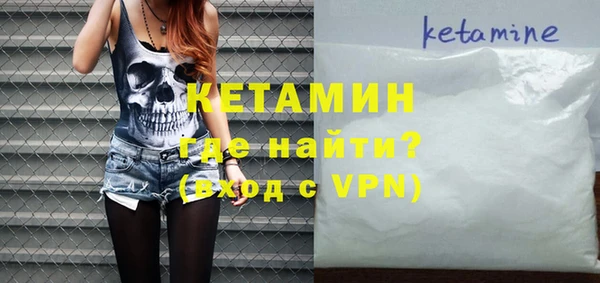 бутират Алзамай