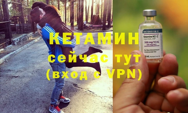 бутират Алзамай