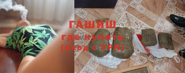 меф Алексеевка