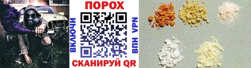 Первитин Methamphetamine  как найти   Собинка 