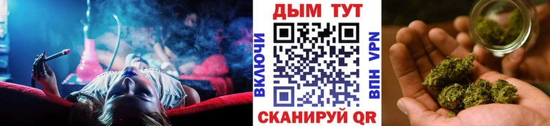 Шишки марихуана SATIVA & INDICA Собинка